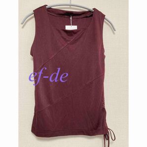 ef-de ベスト