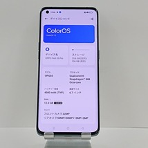 OPPO Find X3 Pro OPG03 au グロスブラック 送料無料 即決 本体 n09874_画像3