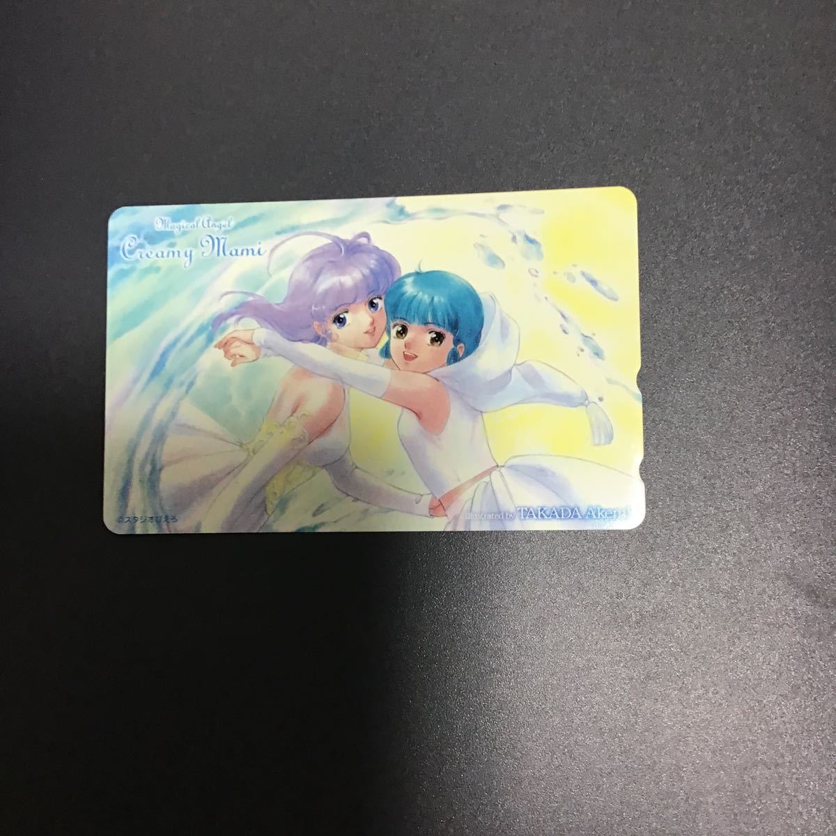 Yahoo!オークション -「クリィミーマミ」(テレホンカード) (プリペイド