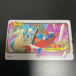 ◎★ドラゴンクエスト☆テレカ☆未使用☆５０度数☆（C)K4