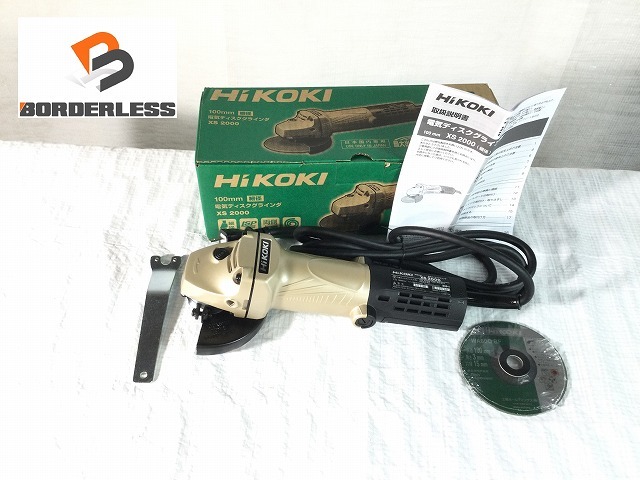 HiKOKI XS2000 オークション比較 - 価格.com