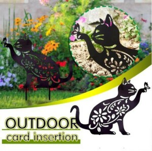 o garden ko-te cat. Silhouette metal garden objet d'art garden ornament cat. miscellaneous goods HANAKO