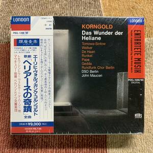 CD★ジョン・マウチェリー　アンナ・トモワ・シントウ★コルンゴルト　歌劇「ヘリアーネの奇蹟」３枚組【POCL-1388/90　頽廃音楽】