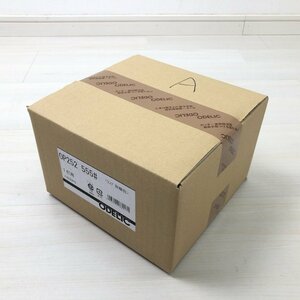 OP252555 LEDペンダントライト 調光 ※ランプ不足 オーデリック 【訳アリ品】 ■F0001754