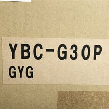 YBC-G30P GYG 洋風便器 ■店頭受取限定■ LIXIL 【未使用 開封品】 ■K0038128_画像4