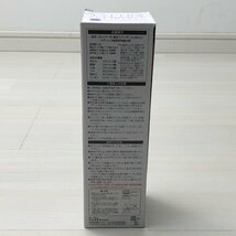 ストッパー付き 真空ステンボトル 300ml ブルー 内海産業 【未使用 開封品】 ■K0037307_画像4