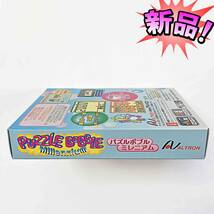 新品（未使用） ★ ゲームボーイ カラー ソフト 「パズルボブル ミレニアム」 PUZZLE BOBBLE MILLENNIUM_画像5