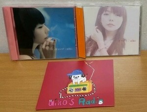 aiko / アンドロメダ + キラキラ + aiko's Radio 3枚セット　シングル 送料無料