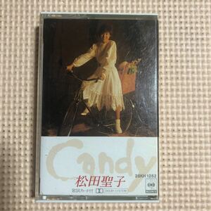 松田聖子　Candy 国内盤カセットテープ■■