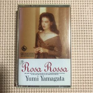 山形由美　ROSA ROSSA 国内盤カセットテープ★