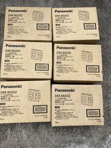  Panasonic SW box 2 piece for DM80200 unused 10 piece insertion ×6 box free shipping 