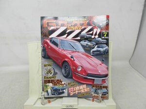 L1■Gワークス 2018年7月 【特集】Z・Z・Z 、初めてのSOLEX【発行】三栄書房◆歪み有