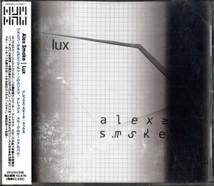 即決・送料無料(2点で)◆アレックス スモーク Alex Smoke◆Lux◆Ikos PlatitudesMaster Of Tomorrow Blingkered UnCern◆(a8718)