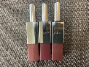 KOSE Kose L sia lipstick rouge 3 pcs set rose RO series & Brown BR series postage 140 jpy from article limit prompt decision first come, first served 