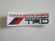 TRD Racing Development トヨタ テクノクラフト レーシング メーカー ベルクロ付き マジックテープ ワッペン/自動車 バイク ① 212_画像3