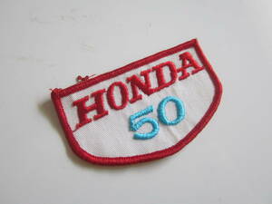 ビンテージ HONDA 50 ホンダ バイク オートバイ ワッペン /自動車 整備 作業着 レーシング F1 スポンサー 215