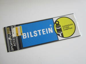 ビルシュタイン BILSTEIN メーカー パーツ ステッカー/デカール 自動車 バイク オートバイ レーシング F1 ② S62