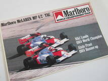 Marlboro マルボロ 1984 1984 N.ラウダ＆A.プロスト マルボロ・マクラーレン ステッカー/デカール 自動車 バイク レーシング F1 ② S64_画像2