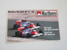 Marlboro マルボロ 1984 1984 N.ラウダ＆A.プロスト マルボロ・マクラーレン ステッカー/デカール 自動車 バイク レーシング F1 ② S64_画像3