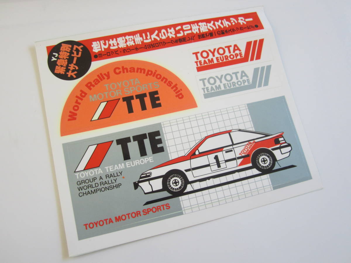 2023年最新】Yahoo!オークション -tte トヨタの中古品・新品・未使用品一覧