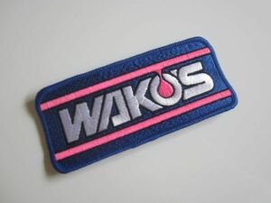 WAKO'S WAKOS ワコーズ 和光ケミカル エンジンオイル ワッペン/自動車 バイク オートバイ レーシング スポンサー ② 201