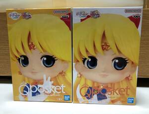 劇場版「美少女戦士セーラームーンCosmos」 Q posket ETERNAL SAILOR VENUS ヴィーナス　フィギュア　A、B２つセット　qposket