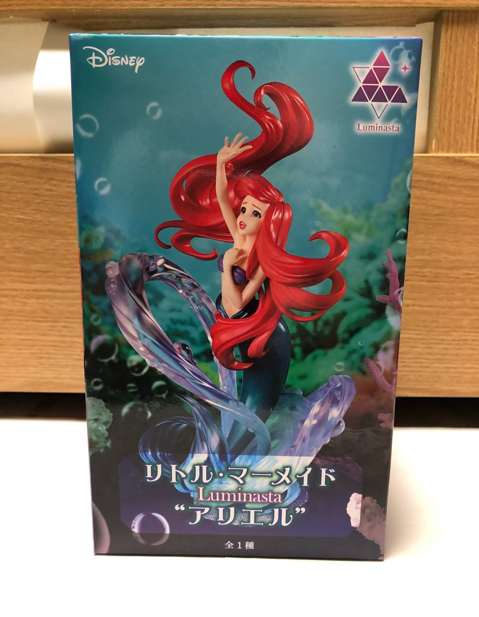 2023年最新】Yahoo!オークション -リトルマーメイド フィギュアの中古
