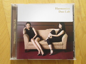 Harmonize Duo Lab ハーモナイズ デュオ・ラボ 道下アズ 橋本いつか【CD】送料無料