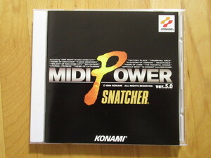 MIDI POWER Ver.5.0 SNATCHER Snatch .- Konami . форма волна клуб [CD] бесплатная доставка 