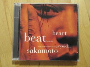 坂本龍一 ハートビート Heartbeat 折り紙ブックレット 【初回国内盤CD】送料無料