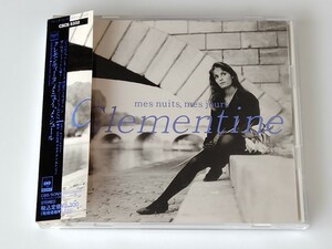 k лимон чай nCLEMENTINE /me*nyui,me* Jules mes nuits, mes jours с лентой CD CBS/SONY CSCS5332 90 год 2nd,Kenny Drew(piano)