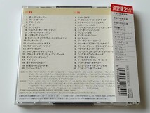 カントリー 決定盤2CD King Twin Best COUNTRY MUSIC 帯付2枚組CD KICX81049/50 98年盤,楽曲解説/歌詞40曲収録,Jerry Lee Lewis,Patti Page_画像2