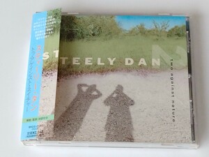 Steely Dan / two against nature 日本盤帯付CD BMG BVCG21003 2000年20年ぶり8th,スティーリー・ダン,Donald Fagen,Walter Becker,