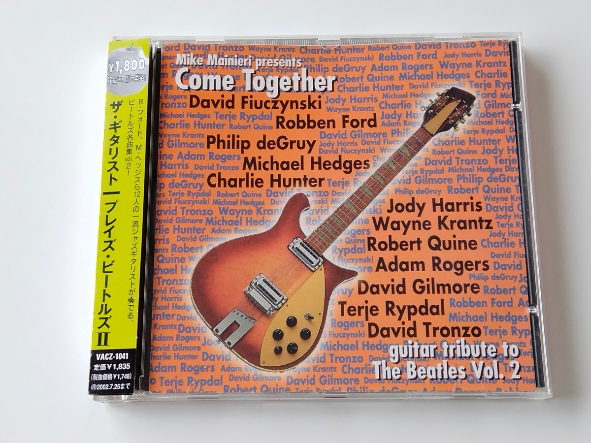 Yahoo!オークション -「(beatles)」(ジャズ) (CD)の落札相場・落札価格