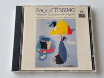 【90年独盤希少盤】FAGOTTISSIMO Virtuose Raritaten fur Fagotte/ Gurzenich Fagottquintett CD DG MUSIK GERMANY MD+G L3379 ファゴット_画像1