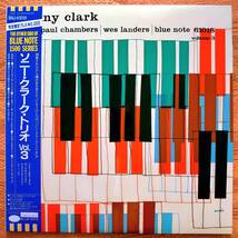 Sonny Clark(p)/Sonny Clark Trio Vol.3　ソニー・クラーク(p)/ソニー・クラーク・トリオ Vol.3【国内帯付美盤】_画像1