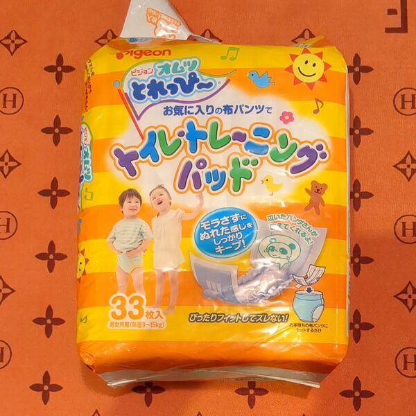 新品!ピジョン トイレトレーニングパッド 33枚入