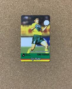 カルビー Jリーグチップス カード 1994 No.106 吉田暢