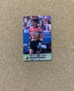 カルビー Jリーグチップス カード 1993 No.338 松永成立
