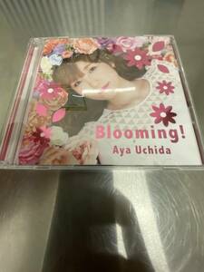 内田彩 アルバム CD Blu-ray Blooming! 帯付き
