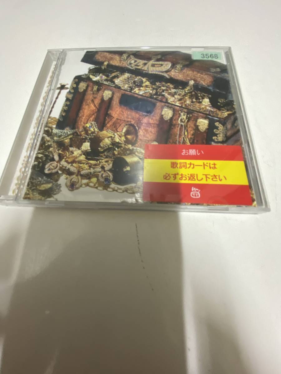 2023年最新】ヤフオク! -175r bestの中古品・新品・未使用品一覧