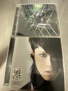 MIYAVI(雅) ベストアルバム CD VICTORY ROAD TO THE KING OF NEO VISUAL ROCK -SINGLES+アルバム CD 計2枚セット