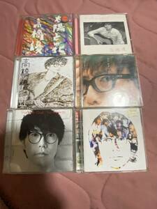 高橋優 ベストアルバム 2CD BEST 2009-2015 笑う約束 レンタルアップ品 ジャンク品+アルバム CD+シングル CDDVD 計6枚セット