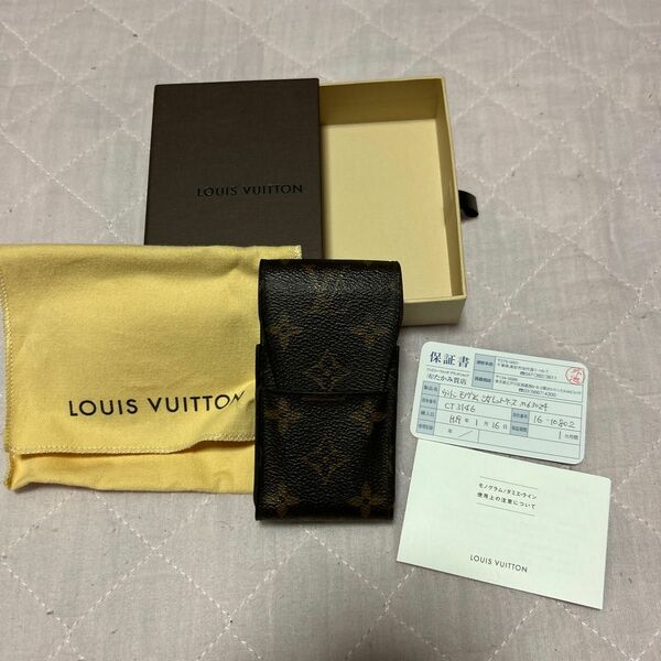 LOUIS VUITTON モノグラム　シガレットケース