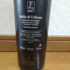 BOLLA（ボッラ）Pileum bolla di urbano wine 2017年 750ml 15％ 未開栓 イタリア italia の画像3