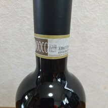 BOLLA（ボッラ）Pileum bolla di urbano wine 2017年　750ml 15％　未開栓　イタリア　italia _画像5