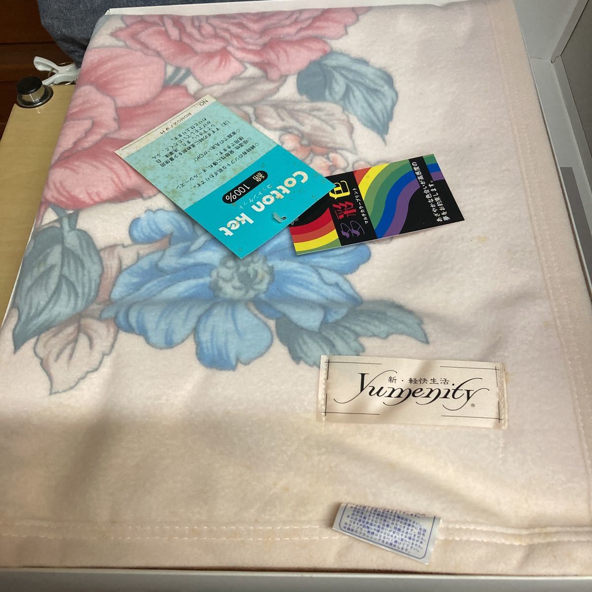 ミッソーニ シール織綿毛布 新品未使用 Yahoo!オークション - 新品【MISSONI/ミッソーニ】シール織 綿
