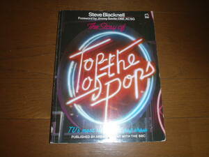 BBCの老舗音楽番組の記録本！ “The Story of TOP OF THE POPS” 「トップ・オブ・ザ・ポップス」イギリス発行輸入本！貴重本！ヒストリー