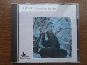 大幅値下！チベットの宗教音楽集！「TIBET Musiques Sacres」フランス盤！激レア！珍盤！ヒーリング！環境音楽！瞑想！メディテーション！