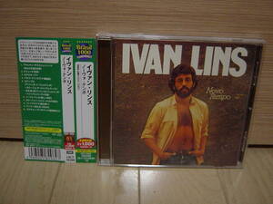 CD[MPB] 帯美品 IVAN LINS NOVO TEMPO イヴァン・リンス ノーヴォ・テンポ